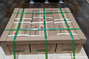 保山云瑞机场空运酒水【机场货运当天